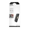 Carmate Exterior Parts for Cars Resitec Carbon Fiber DZ464 (Carmate) Anti-Static [Includes Anti-Static Lamp] Anti-Static Plate, Stick-On Type, Look,