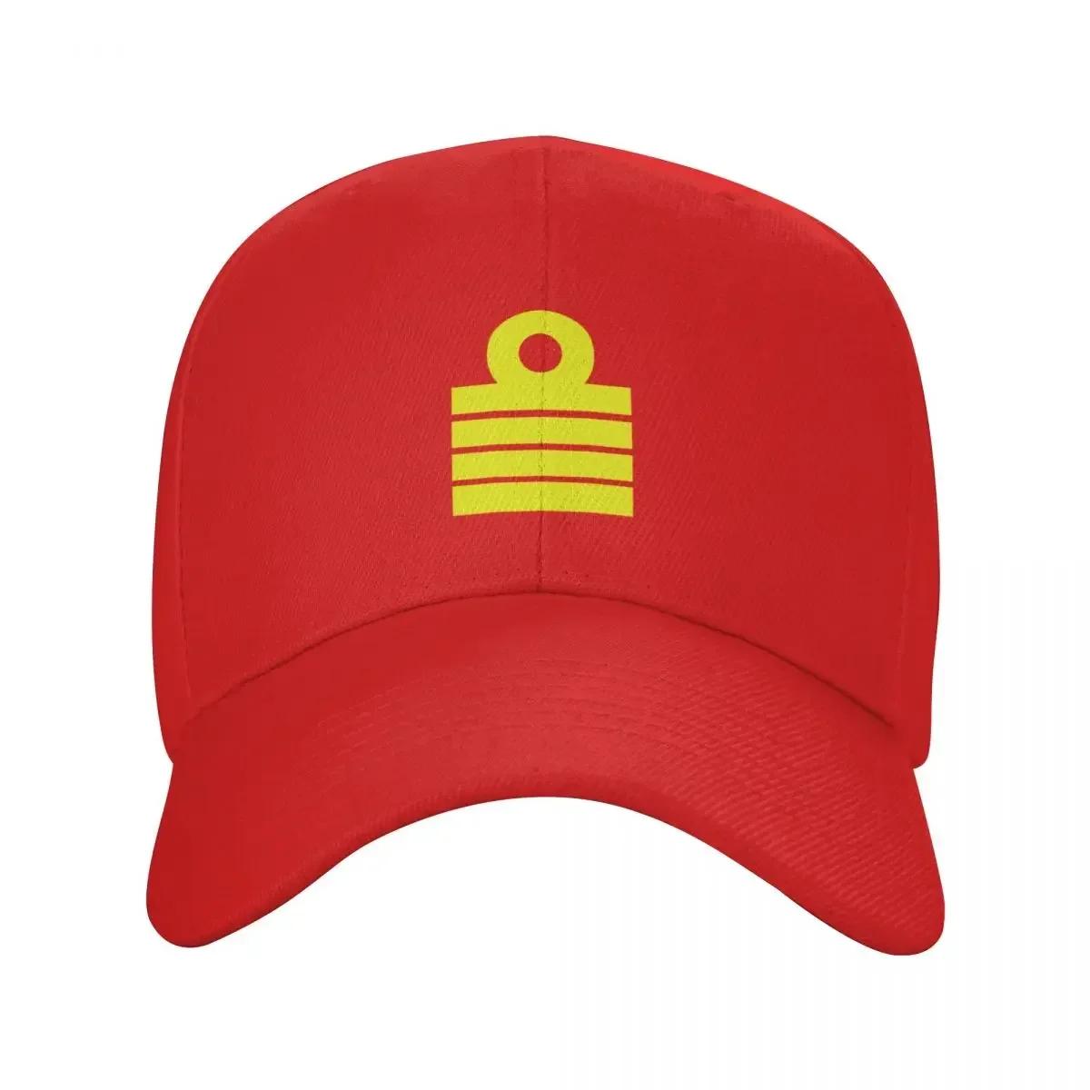 

Морское звание Капитан Погоны (петля) Черная Кепка-Бейсболка Sailor ONE Кепка-Бейсболка Кепка-Снэпбэк Для Женщин Унисекс