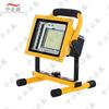 Zhongbisheng LED Rechargeable Portable Floodlight