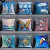 Colorful Oil Painting Pattern Pillowcase Car Ornaments Office Living Room Home Pillowcase