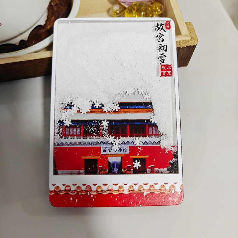 Beijing Fridge Stickers China Travel Souvenirs Temple of Heaven The Imperial Palace The Great Wall Sand Drift Fridge Stickers