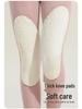 Women's 100% Wool Quilted Warm Pants, Plus Velvet, Thickened for -20°C Winter, Ideal for Knee and Waist in Northeast China.