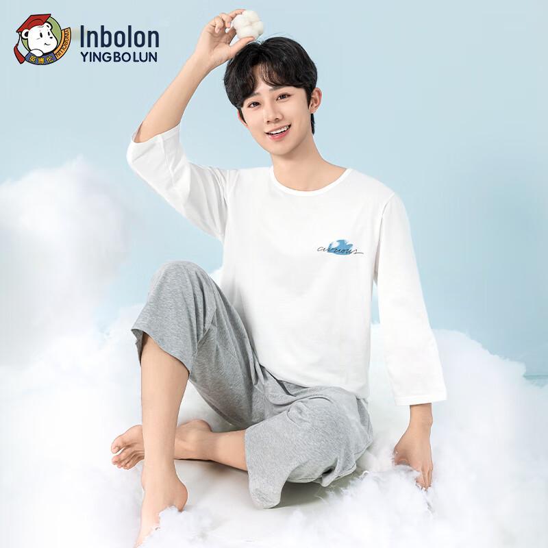 

Inbolun Boys Thin Spring/Summer Pajama Set 165