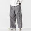 2025 Summer Japanese Style Plus Size Casual Harem Pants - Wide Leg, Solid Color