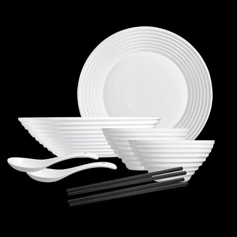 

Luminarc Hualuina White Opal 8-Piece Dinnerware Set