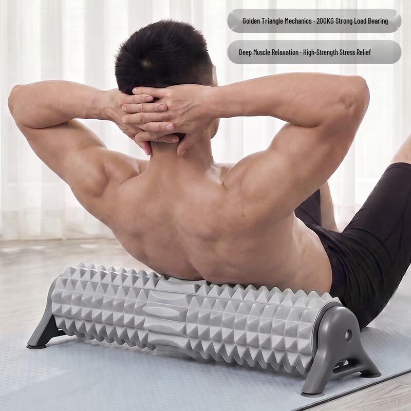 Peak EVA Spiky Foam Roller