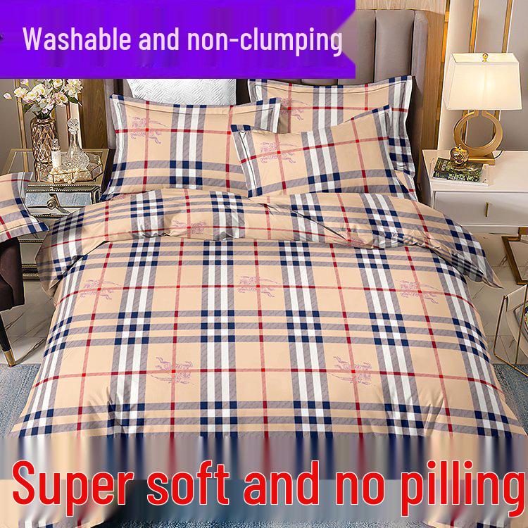 Machine-Washable Cotton Quilt – Cool, Lightweight Summer Quilt for Kids and Dorms, Single/Double, Suitable for Spring to Autumn.