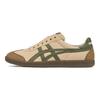 ONITSUKA TIGER Tokuten Tessuto Pelle Sintetica Slip-On Comode Trendy Antiscivolo Resistenti all'Usura Traspiranti Scarpe Casual Basse 1183C129-250