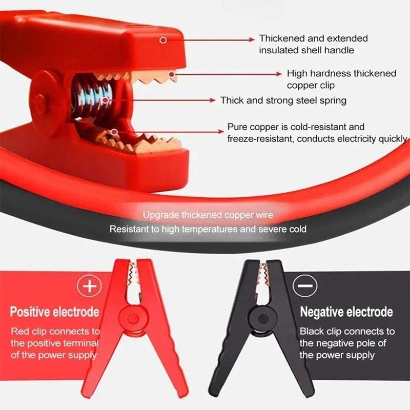 2000A/1200A/600A Car Battery Charger Booster Jump Starter Power Bank 12V Battery Booster for Portable AUTO Booster JumpStarter