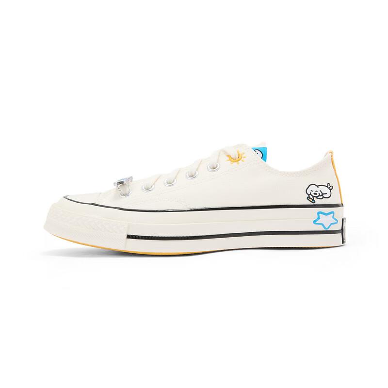 Converse ALL STAR Low-Top Canvas Sneakers A21362C 41.5