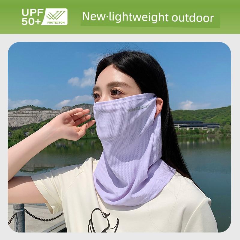 Summer Sun Protection Mask for Women, Full-Face Sunshade, Cycling Headscarf, Neck Protector, Ice Silk Neck Gaiter, Ear-Hanging Veil for Outdoor Use