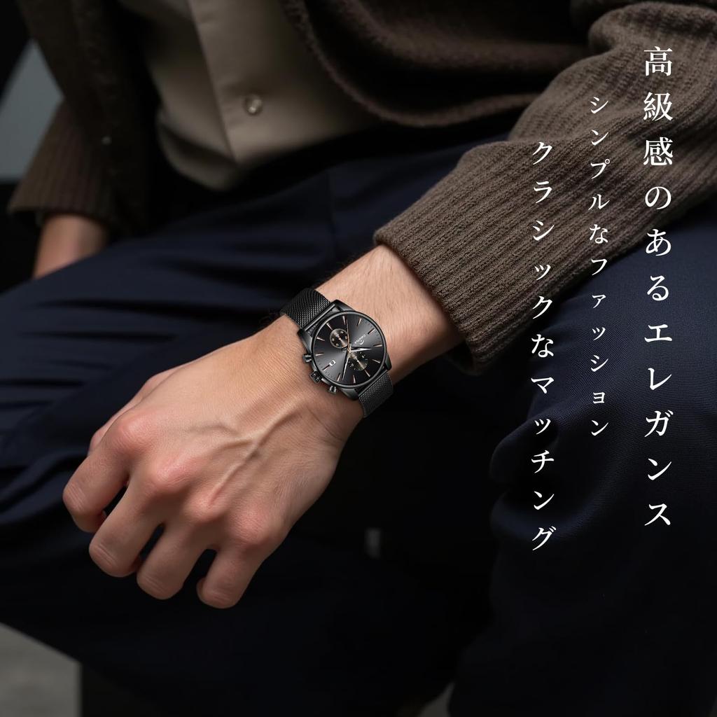 CalmTick Groß Quarz Datum Wasser Leuchtend Chronograph Stilvolles und Beliebtes Modell Rose Schwarz Edelstahl Herrenuhr Zifferblatt, Uhrwerk, Anzeige, Wasserdichtigkeit,