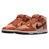 Nike Dunk Mid Amber Brown DZ2533-200