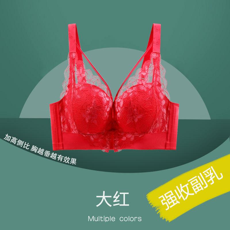 

Жіноча тонка нижня білизна великого розміру без сталевих кілець, бюстгальтер з регулюванням, сексуальне мереживо 52/120E червоний