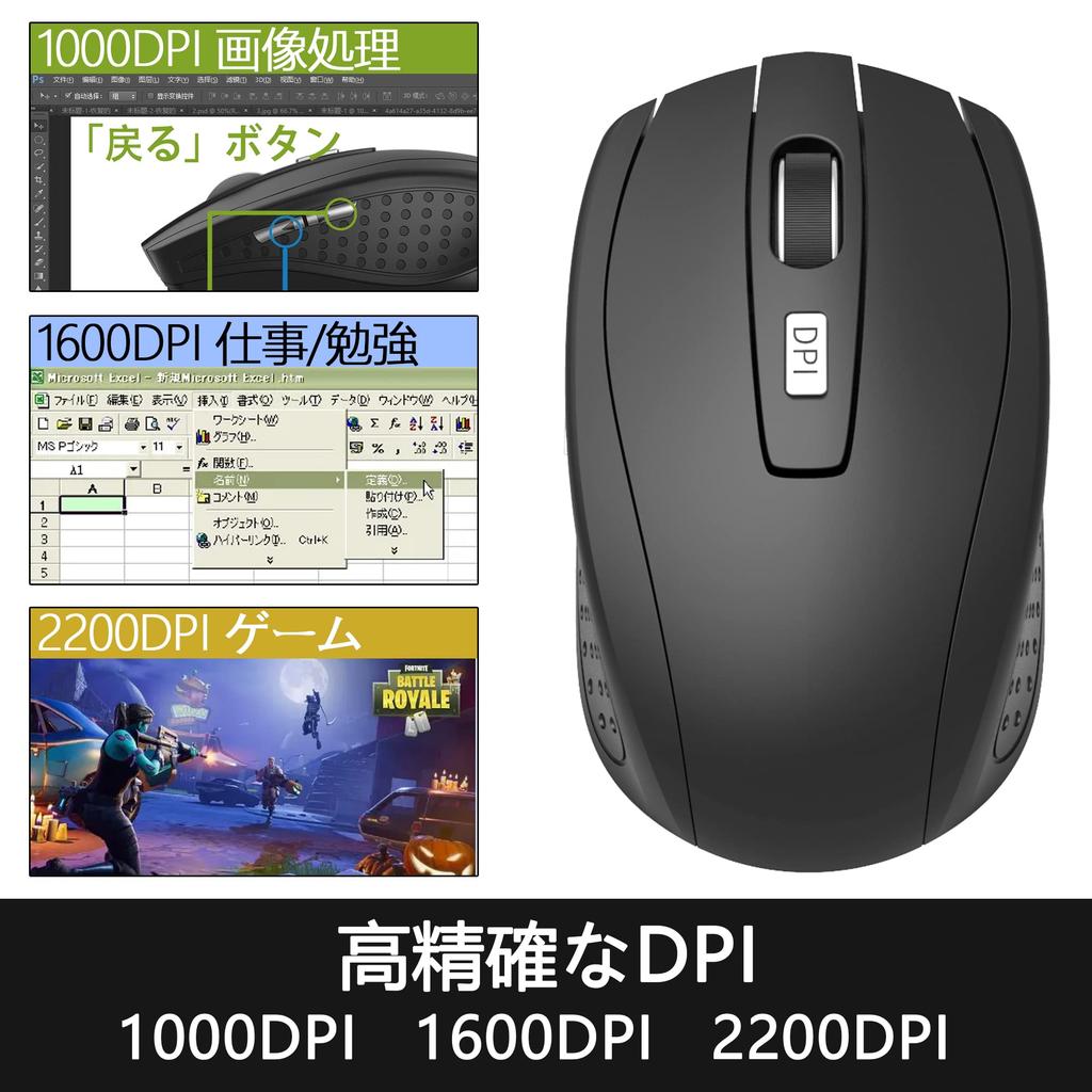 KASOTT M207 Prawdziwie Bezprzewodowa 7 Bluetooth 3DPI Regulowana Adapter Kompatybilna z Bluetooth Mysz LED, Przyciski, 2.4G & 5.1, Akumulatorowa, Tryby, Przyciski,