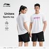 Li Ning Badminton Series Creative Logo Classic Breathable Active Fashion Casual Daily Sports Short Sleeve T-Shirt Unisex Tops White ATSV627-2