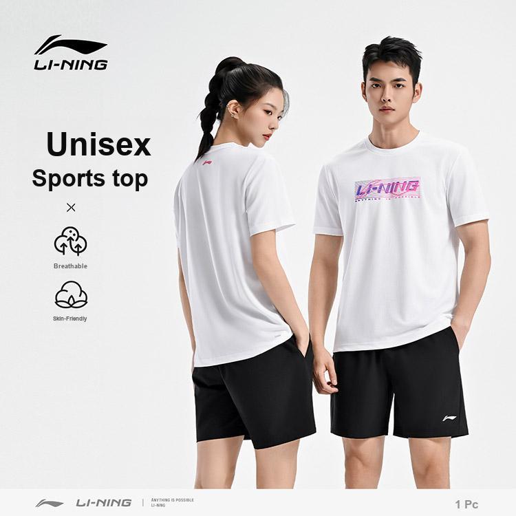 Li Ning Badminton Series Creative Logo Classic Breathable Active Fashion Casual Daily Sports Short Sleeve T-Shirt Unisex Tops White ATSV627-2