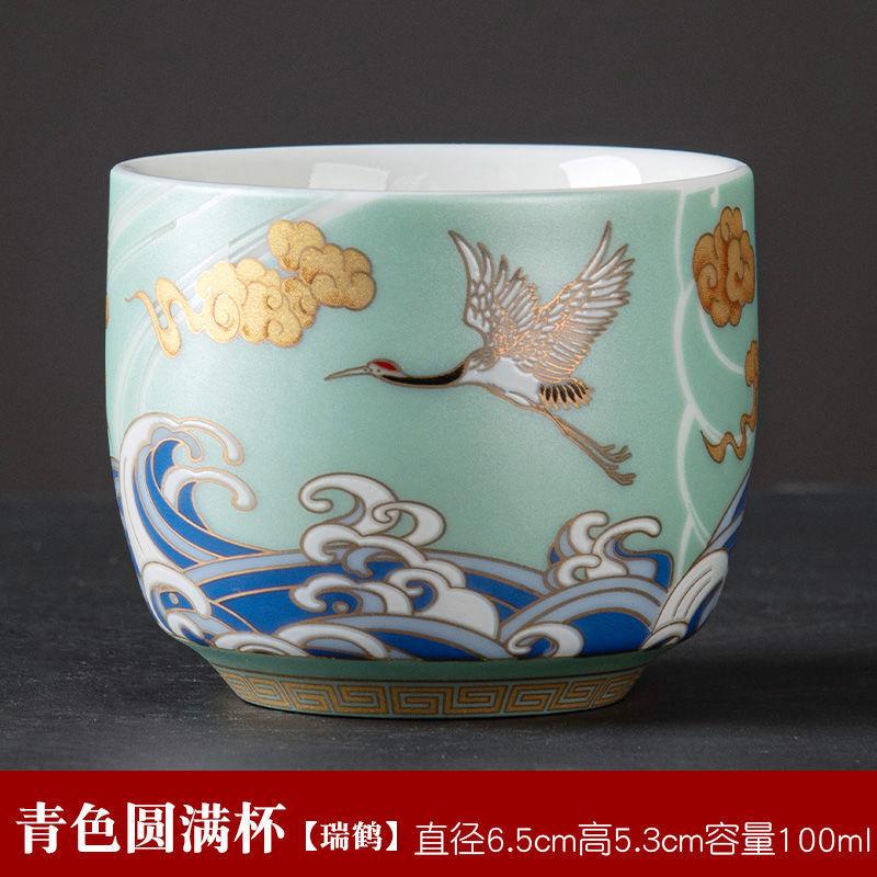 New Crane Cup Colorful Tea Cup Enamel Teacup Ceramic Chinese Kung Fu Tea Set Luxuriant Master Cup Enamel Ceremonial Cup Tea