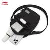 Li-Ning Sports Life Versatile Crossbody Bag