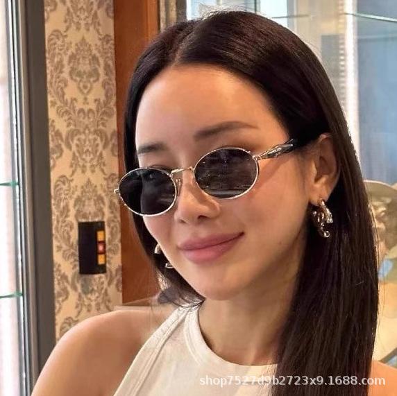 New oval metal retro sunglasses for women, high-end brand no-makeup street style European and American sun-protective sunglasses