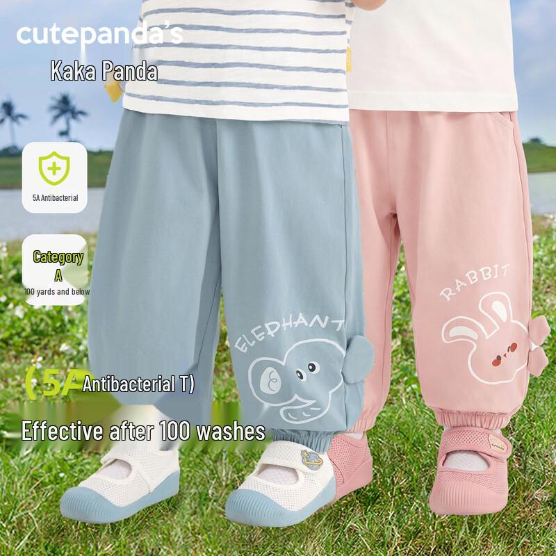 Kaka Panda Baby Anti-Mosquito Casual Pants 90