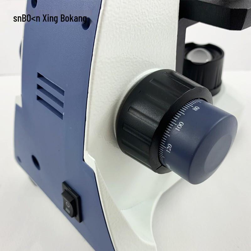 Snbokn YZ-20 1600x Professional Biological Microscope