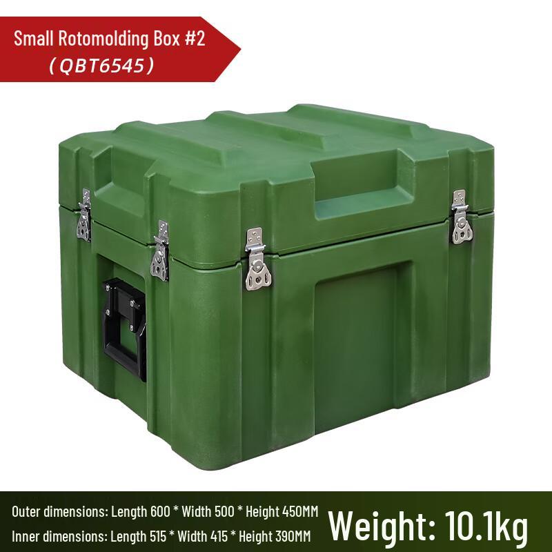 Chuang Jing Multi-functional Rotomolded Storage Box