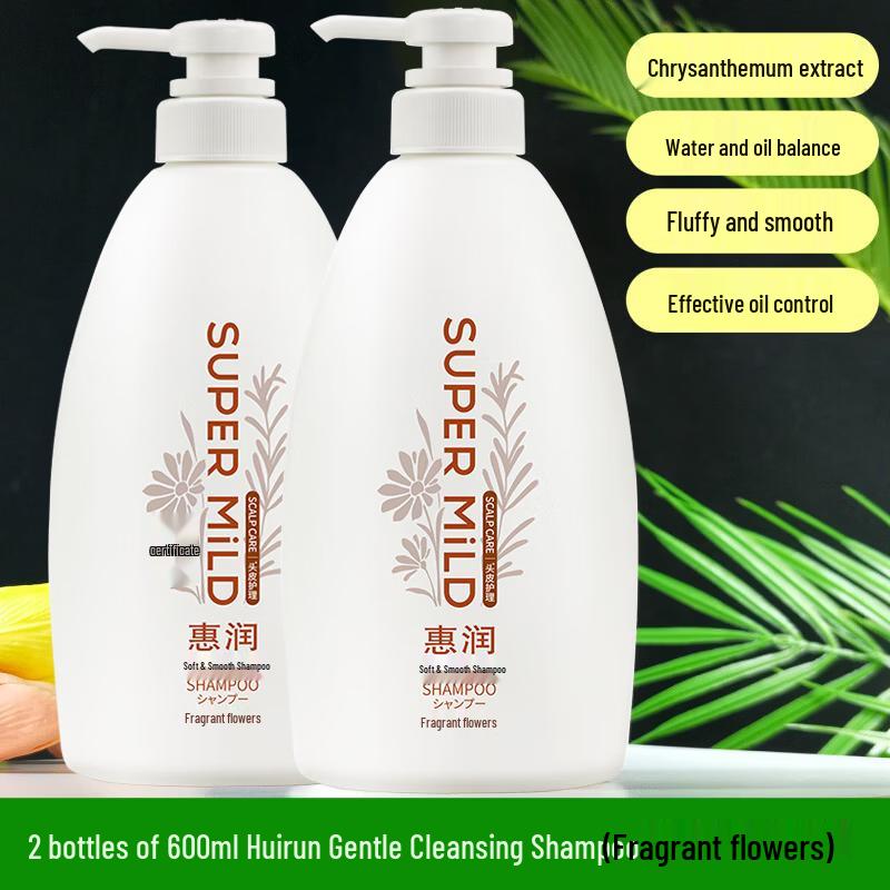 SUPER MiLD Gentle Floral Fragrance Shampoo