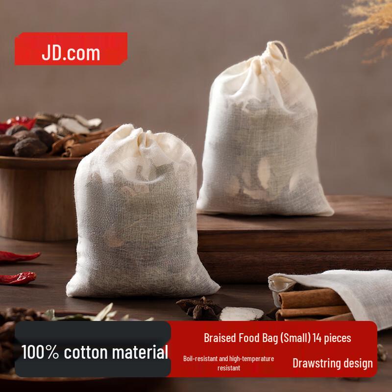 Jingdong Zaizao Кухонные тканевые аксессуары
