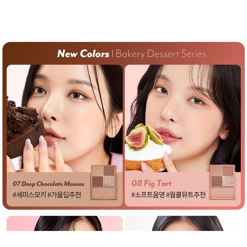 I'M MEME Multi Cube Bakery Dessert Series - 2 Types