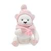 Polar Bear Toy - Berjuan S.L - Multicolor - 35 Cm - Modern - Plastic - Unisex - Creative Hobbies