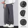 Guirenniao Men's Casual Jogger Pants