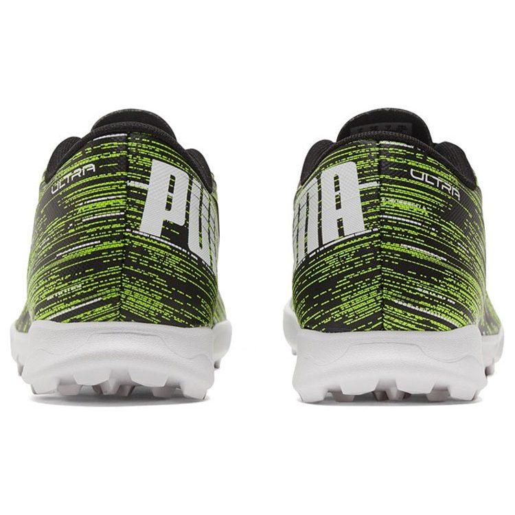 Puma Ultra 4.2TT 'Black White Yellow' 106357-02
