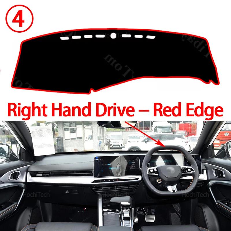 Anti-Slip Dashboard Cover Protective Pad Car Accessories Sunshade Carpet for MG ONE 2024 Left Right Hand Drive
