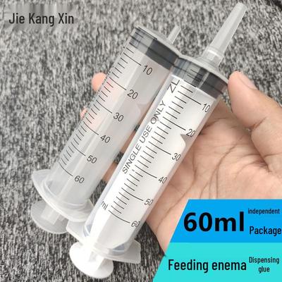 60ml Plastic Liquid Food Pusher Nasogastric Feeding Syringe and Enema Irrigator