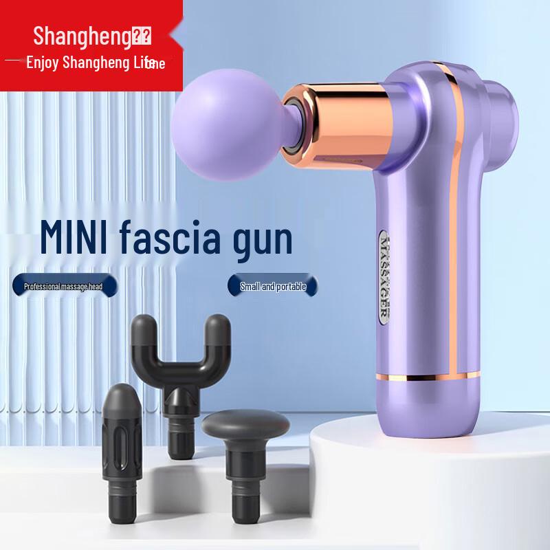 Mini Fascia Gun Deep Tissue Massager
