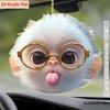 Cute Spectacled Monkey Acrylic Ornament for Rearview Mirror, Keychain, or Backpack Pendant