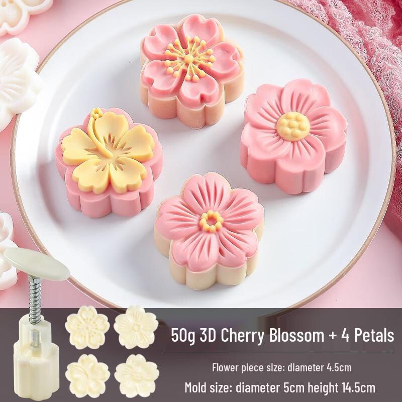 Hand Press Mung Bean Cake & Mooncake Mold Set