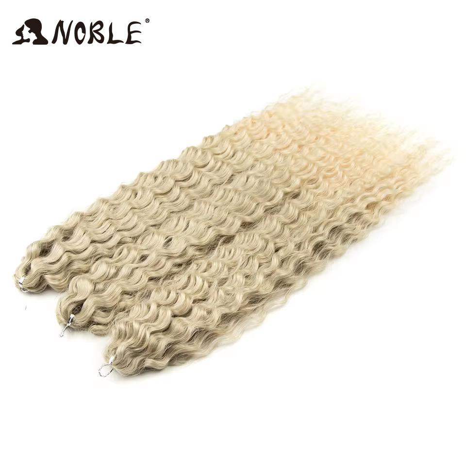Edles Häkelhaar Locken Haar Wasserwelle 24 Zoll 300g Ombre Blond Twist Häkelhaar Zopf Haar Deep Wave Flecht Haarverlängerung