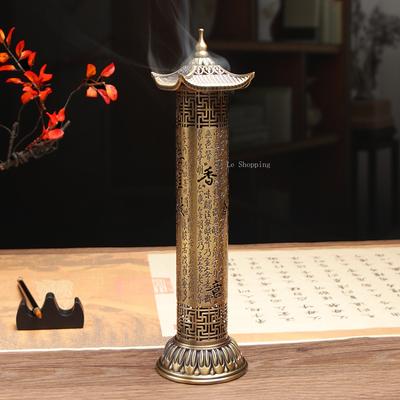 Heart Meridian Dome Cylindrical Vertical Incense Burner Household Zen Incense Tea Ceremony Decoration 21cm Joss Stick Censer