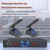 Huster HS-SL05F Wired Digital Conference System (CN version)