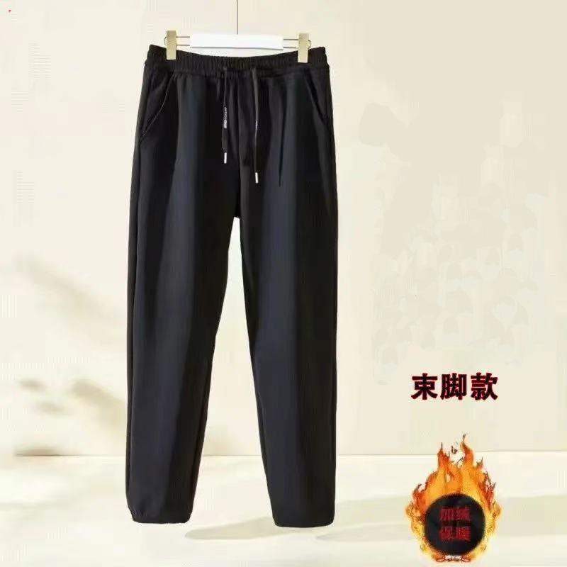 

Men s and Women s Autumn Winter Fleece Lined Pants Thickened Windproof Pants for Outer Wear Cold Resistant Warm Casual Pants Plus Size Windproof Pants 5XL
