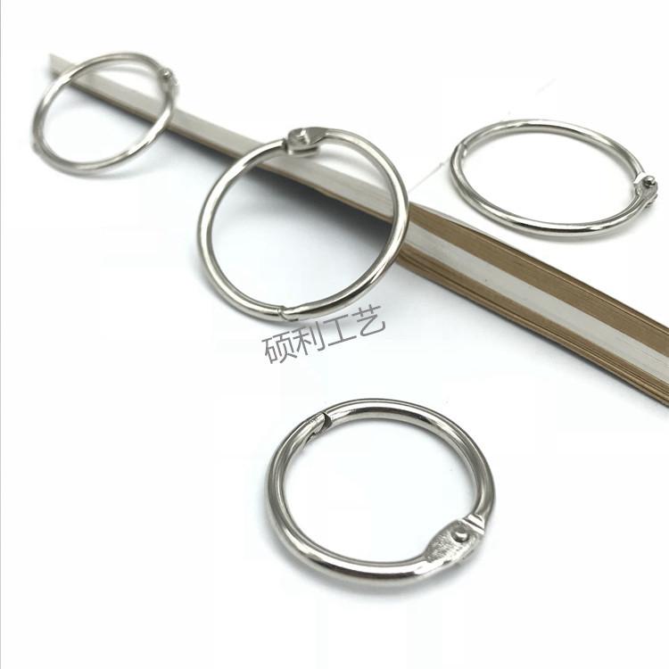 Colored Metal Binder & Card Rings