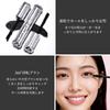 Eyelash Mascara, 3D Curl Long-Lasting, Black, Quick-Drying, Waterproof, 360-Degree Rotating Screw Brush, Naturally Dense and Longer Lashes, Eyelash