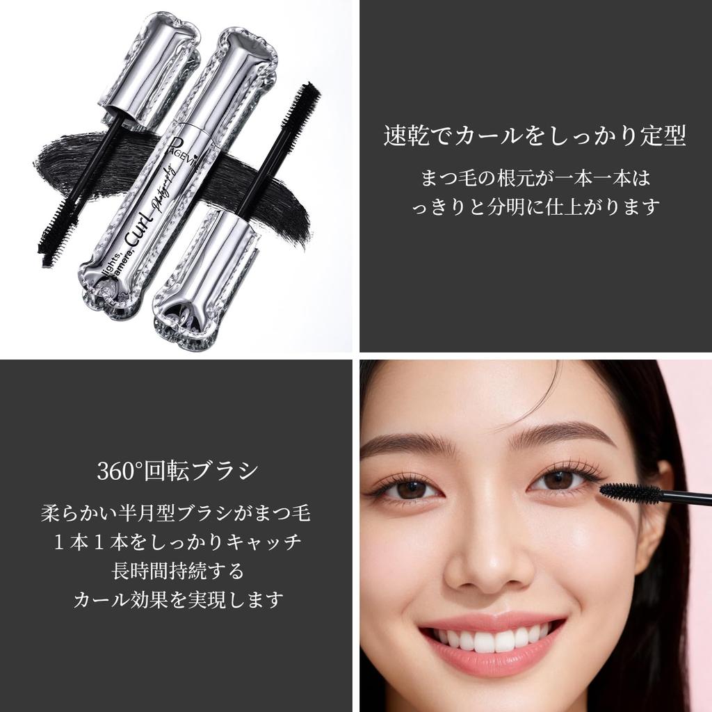 Eyelash Mascara, 3D Curl Long-Lasting, Black, Quick-Drying, Waterproof, 360-Degree Rotating Screw Brush, Naturally Dense and Longer Lashes, Eyelash