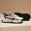Anta Hot Retro Shock Absorbing Wear Resistant Low Top Dad Shoes Women Sneakers Black White 122148880R-2