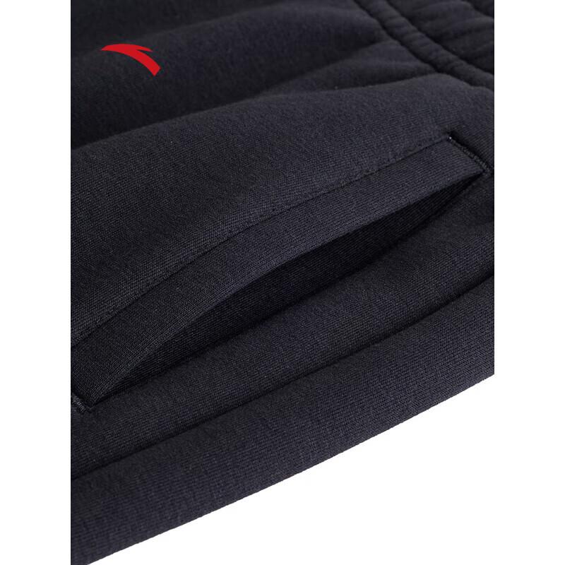 Anta Women's Retro Brushed Knit Straight Leg Pants