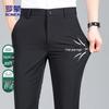 ROMON Men's Straight Fit Business Casual Elastic Pants XK35