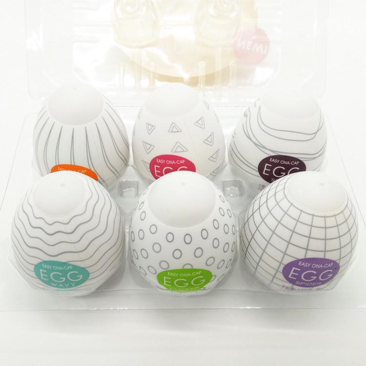 Portable Oval Egg Stocking Cup for Training and Endurance