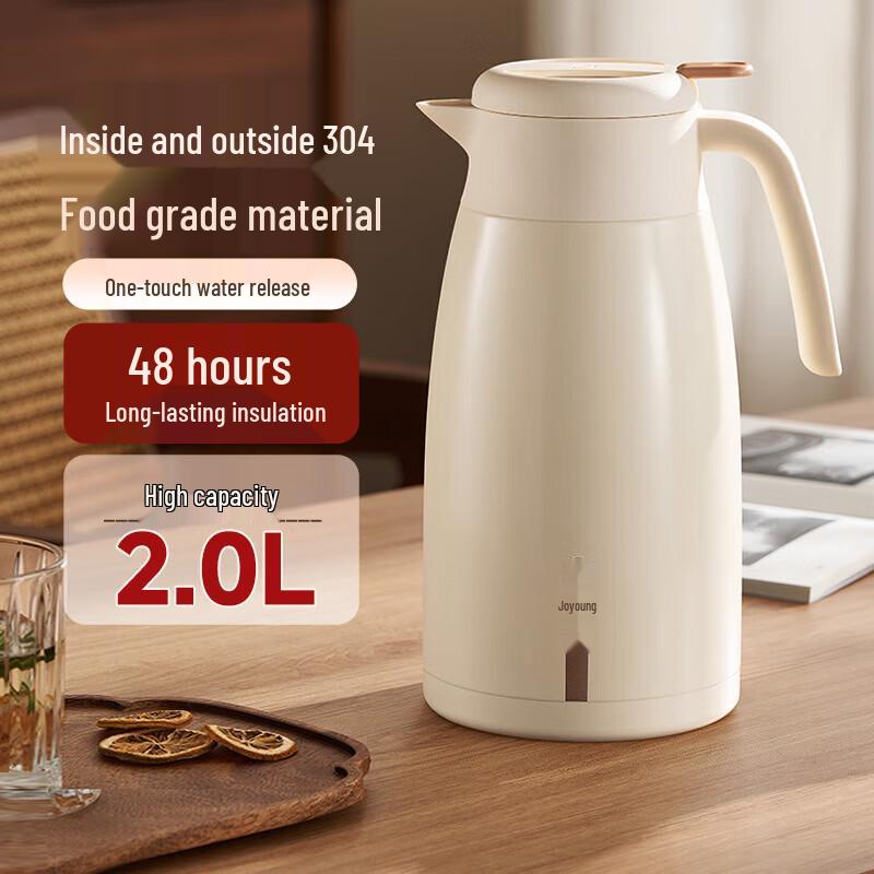 Joyoung 2L 304 Stainless Steel Vacuum Thermos
